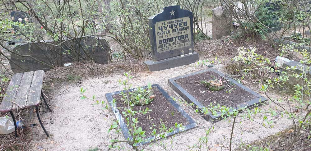 Kapatvieta pirms uzkopšanas kapos