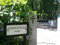 Pleskodāles kapsēta logo