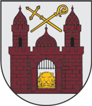 Limbažu pilsētas bāriņtiesa logo