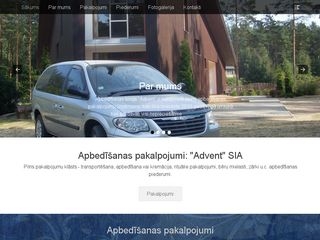 Advent SIA webpage