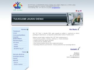 VIP Tulks SIA webpage