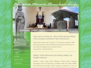 Ogres Svētā Meinarda Romas katoļu baznīca Вебсайт