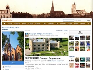 Daugavpils Mārtiņa Lutera evaņģēliski luteriskā baznīca Вебсайт