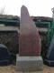  Polished fieldstone monument Pulēts laukakmens piemineklis_2