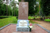 Vecticībnieku kapi, Jēkabpils Logo