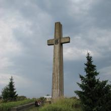 Polijas armijas I Leģiona brigādes pulka karavīru kapu piemiņas vieta Логотип