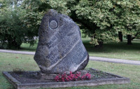 Piemiņas akmens zemgaļu aiziešanai no Dobeles logo