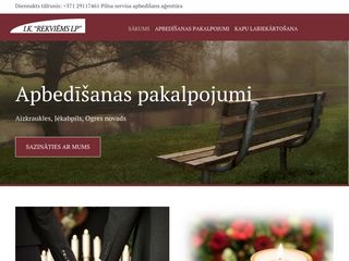 Rekviēms LP IK Вебсайт
