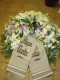 Похоронный венок с белыми цветами ALORA 