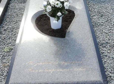 Headstone made of granite