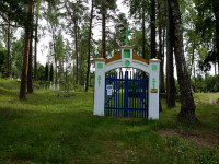 Krivānu kapsēta