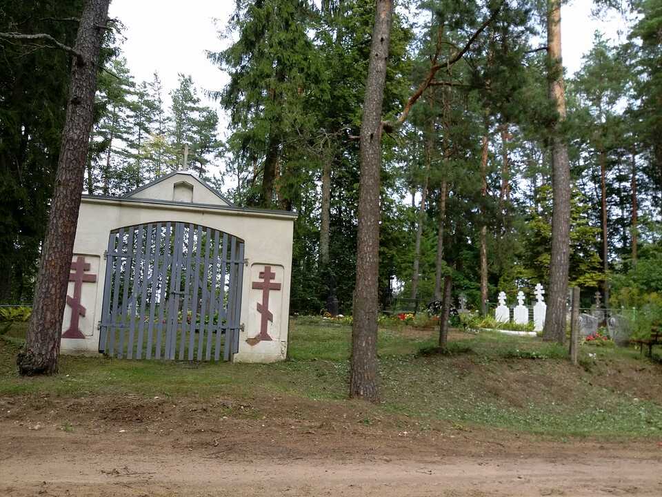 Lubažu kapsēta Галерея