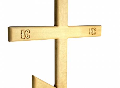 Wood cross with ornaments