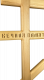 Деревянный крест с орнаментами 