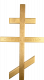 Wood cross with ornaments 