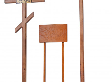 Wooden crosses