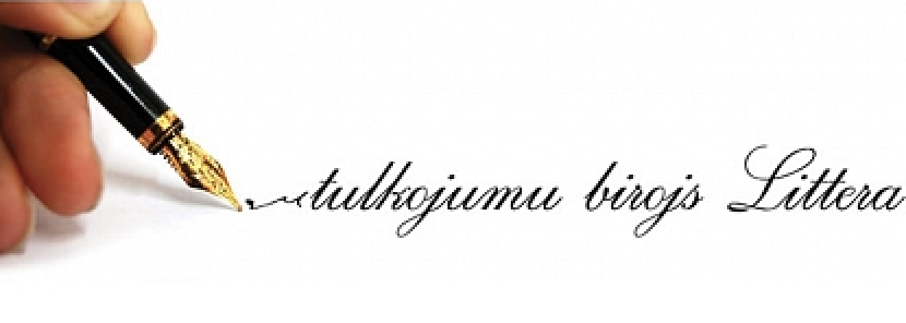 Tulkojumu birojs Littera, Daugavpils pilsētas V.Strazdiņas individuālais uzņēmums logo