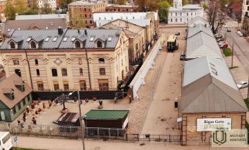 Rīgas geto un Latvijas holokausta muzejs