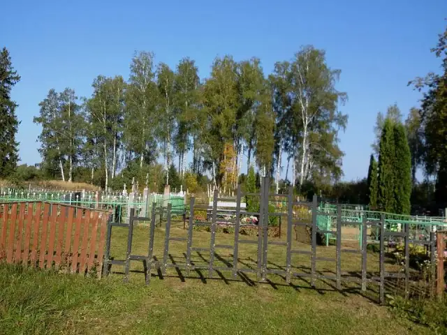 Raguļišku kapsēta 