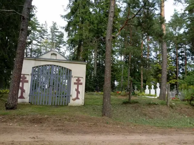 Lubažu kapsēta 