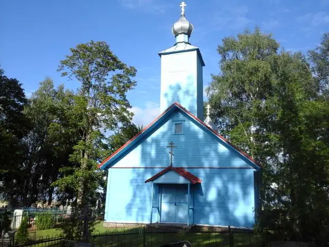 Koroļevščinas kapsēta 