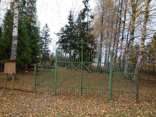 Malinovas kapsēta