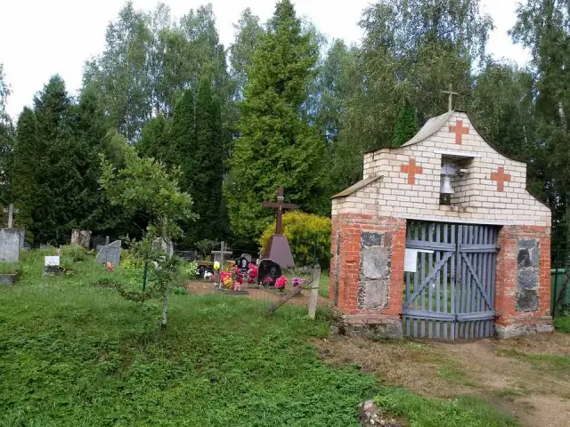 Rogoču kapsēta 
