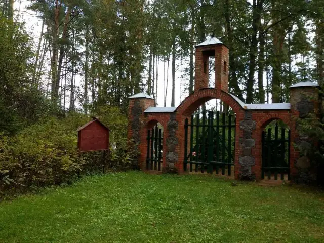 Jančisķu luterāņu kapsēta 