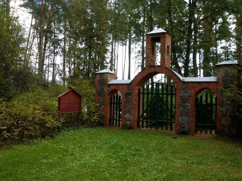 Jančisķu luterāņu kapsēta 