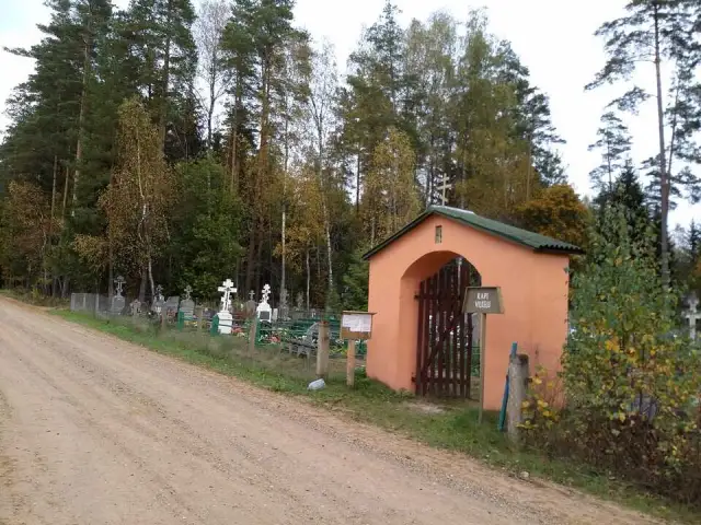 Viļķeļu vecticībnieku kapsēta 