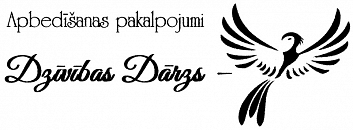 Dzīvības Dārzs SIA Logo