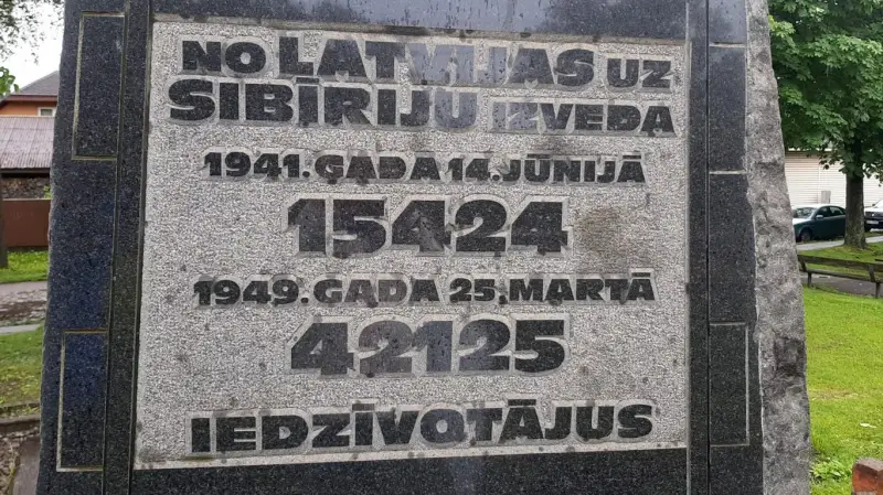 Torņakalna stacija - 1941.gadā represēto izvešanas vieta 