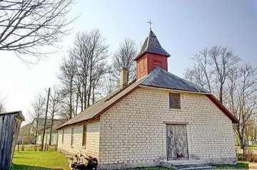 Iršu Svētā Mārtiņa Romas katoļu baznīca