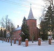 Kokneses Svētā Jāņa Kristītāja Romas katoļu baznīca Logo