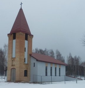 Ķeguma evaņģēliski luteriskā baznīca