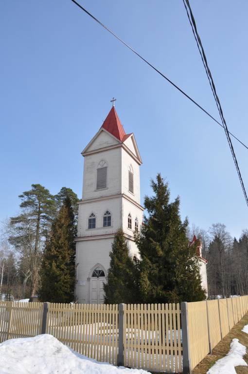 Ķemeru Svētā Jāņa Kristītāja Romas katoļu baznīca Logo