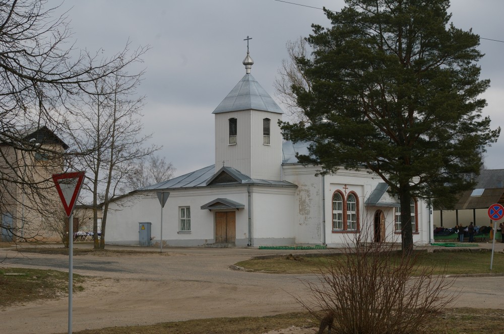 Sedas Vissvētākās Jaunavas Marijas kapela Logo