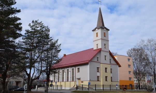 Valmieras Romas katoļu baznīca Logo