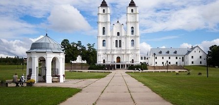 Aglonas Vissvētākās Jaunavas Marijas Debesīs uzņemšanas Bazilika Logo