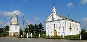 Andrupenes Vissvētākās Jaunavas Marijas Skapulāra Karalienes Romas katoļu baznīca Logo