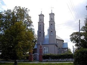 Balvu Vissvētākās Trīsvienības Romas katoļu baznīca