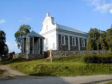 Bukmuižas Sv Ludvika Romas katoļu baznīca