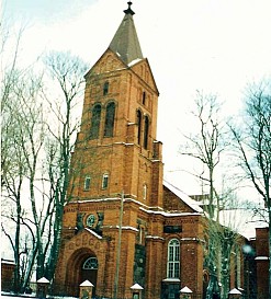 Ciskādu Sv. Jāņa Kristītāja Romas katoļu baznīca Logo