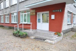 Hiltests SIA doktorāts