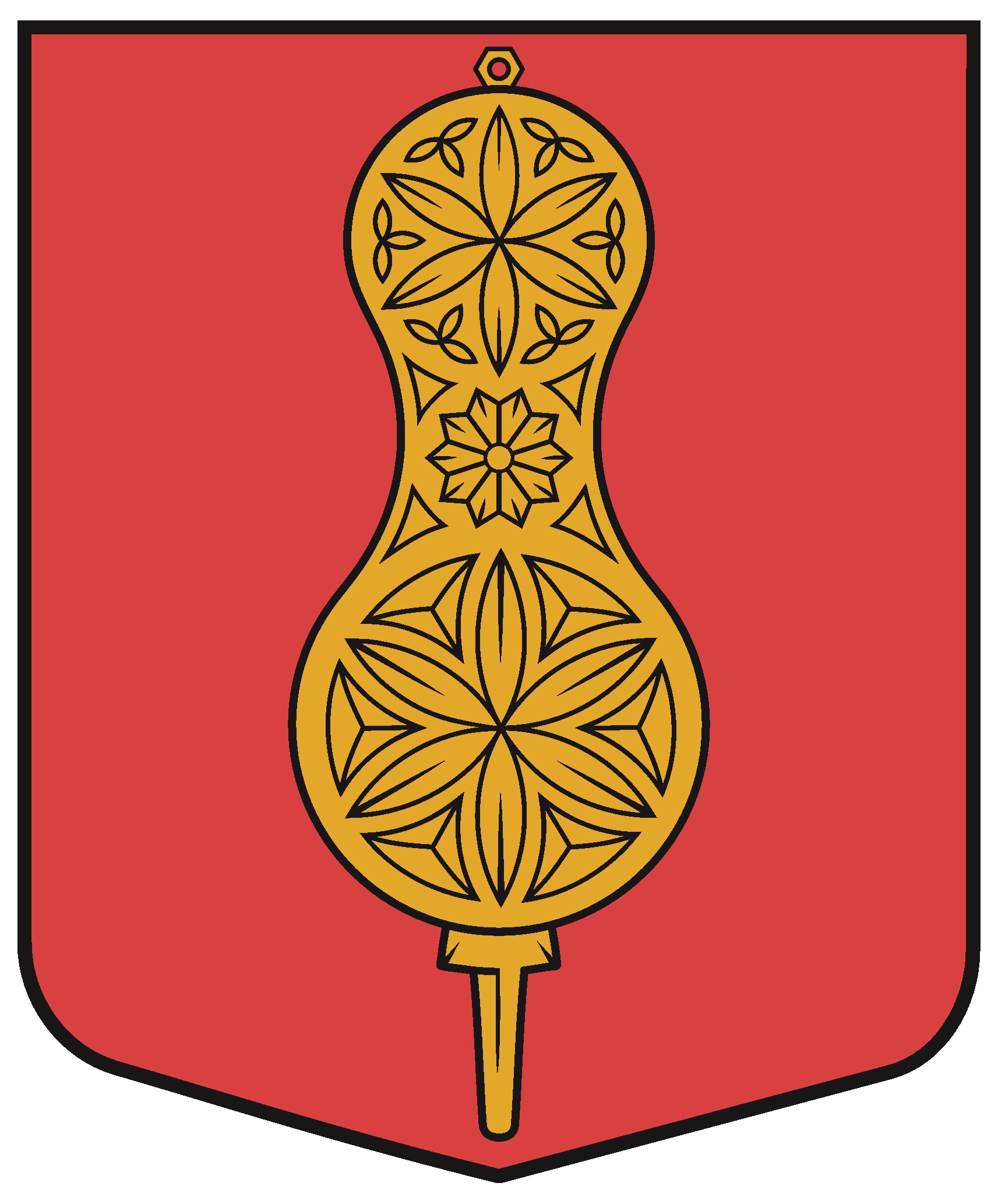 Gulbenes novada Rankas bāriņtiesa Logo