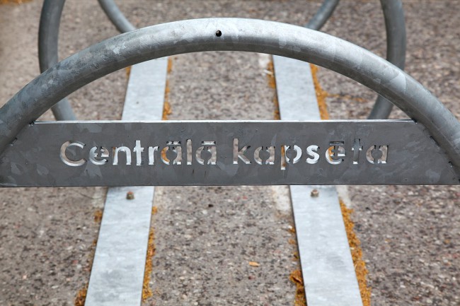 Liepājas Centrālā kapsēta Logo