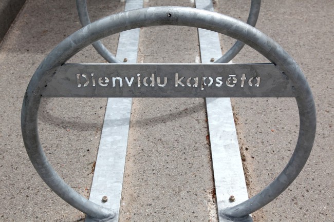 Liepājas Dienvidu kapsēta Logo