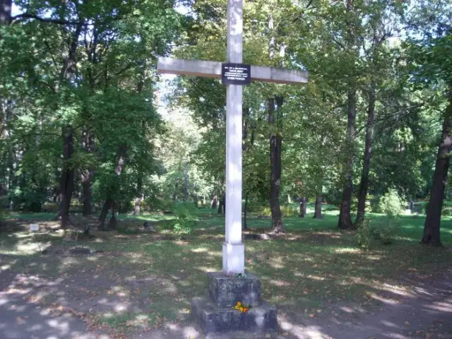 Matīsa kapsēta 