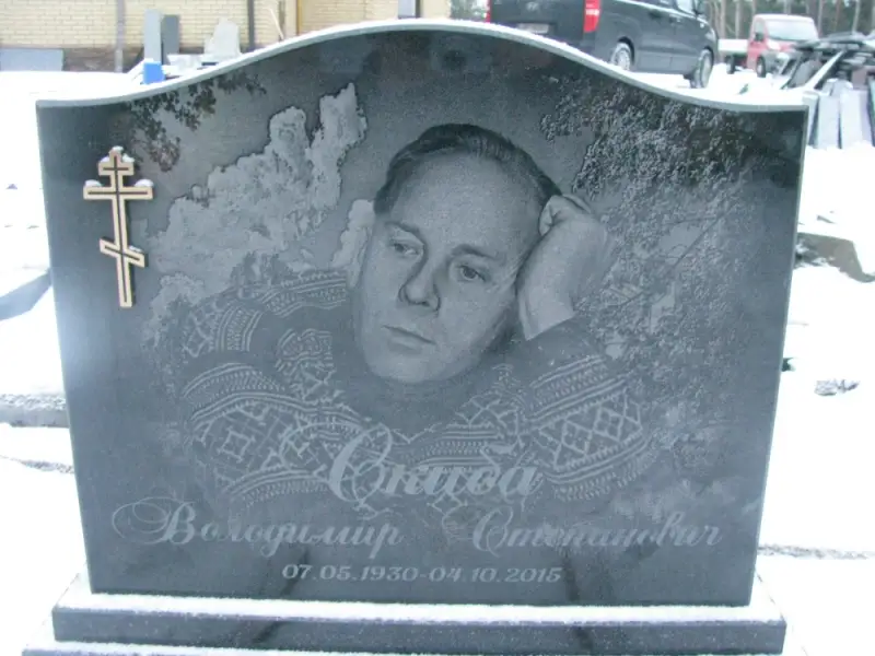 Gravēšanas pakalpojumi Daugavpilī