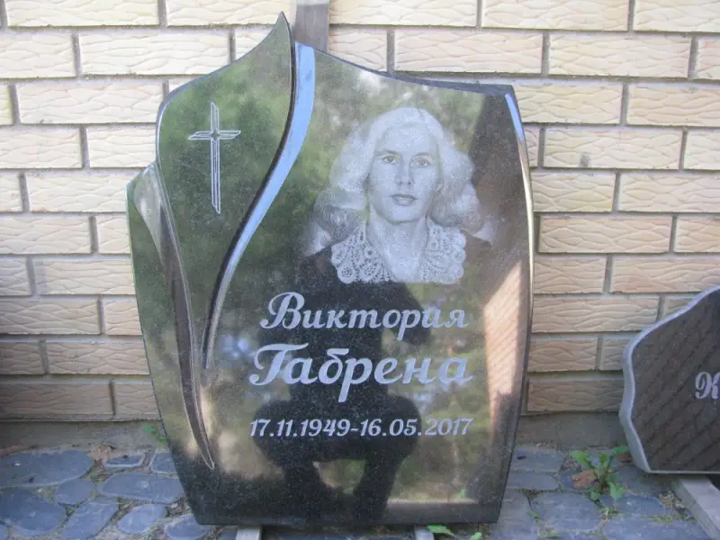 Neiro IK — Kapu pieminekļu izgatavošana Veicam kapu pieminekļu izgatavošanu un apbedījuma vietu labiekārtošanas darbus Daugavpilī un novados